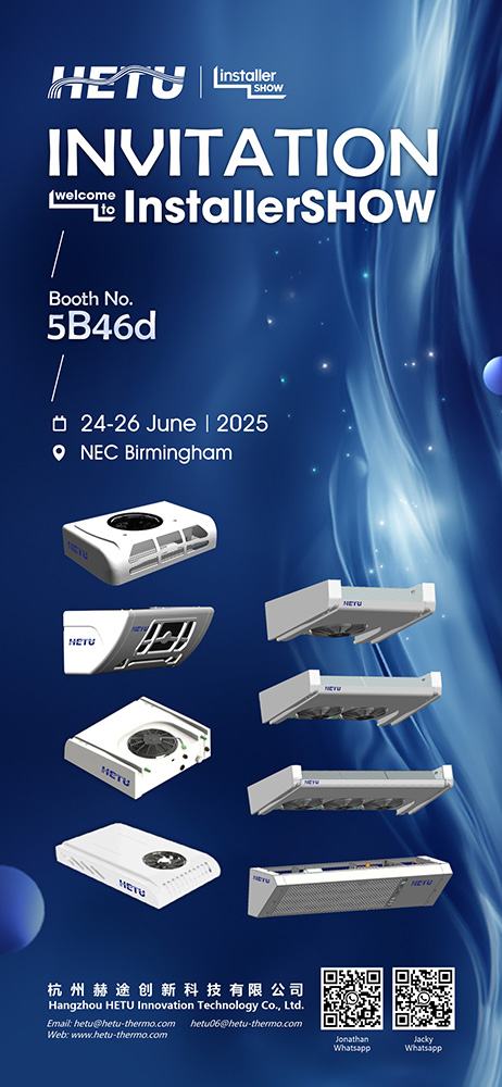 Welcome to 2025 InstallerShow in Birmingham, UK: HVAC, Ventilation, Pumps, Valves and Energy Exhibition
