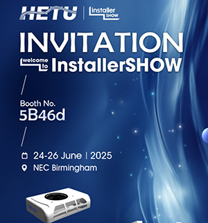 Welcome to 2025 InstallerShow in Birmingham, UK: HVAC, Ventilation, Pumps, Valves and Energy Exhibition