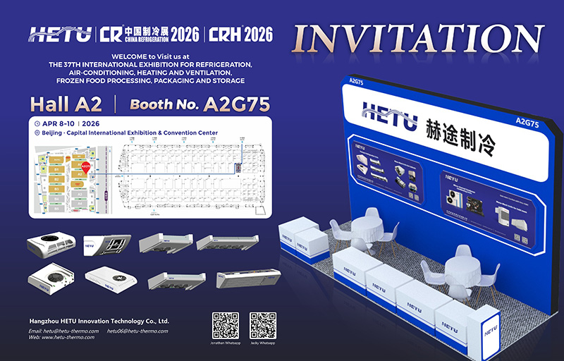 Welcome to the 37th International HVAC&R Exhibition