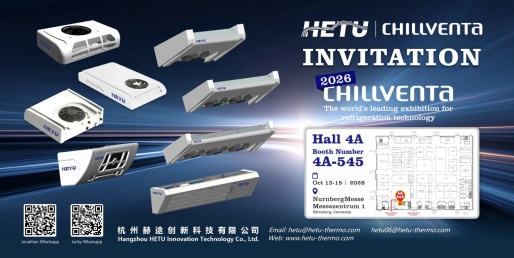 Invitation | Chillventa 2026