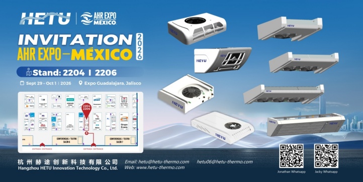 Invitation | AHR Expo México 2026